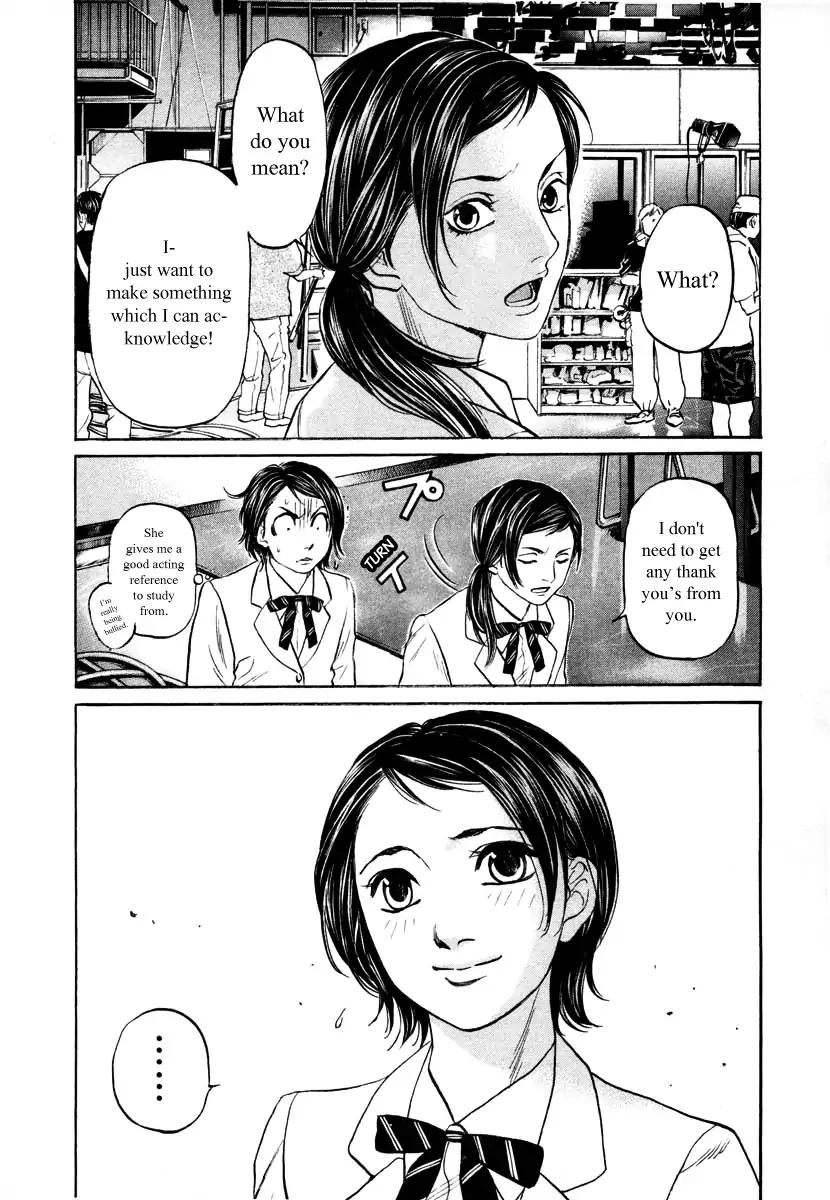 Haruka 17 Chapter 94 10